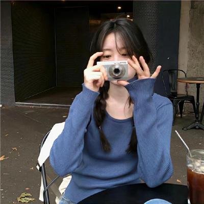 人皮脸